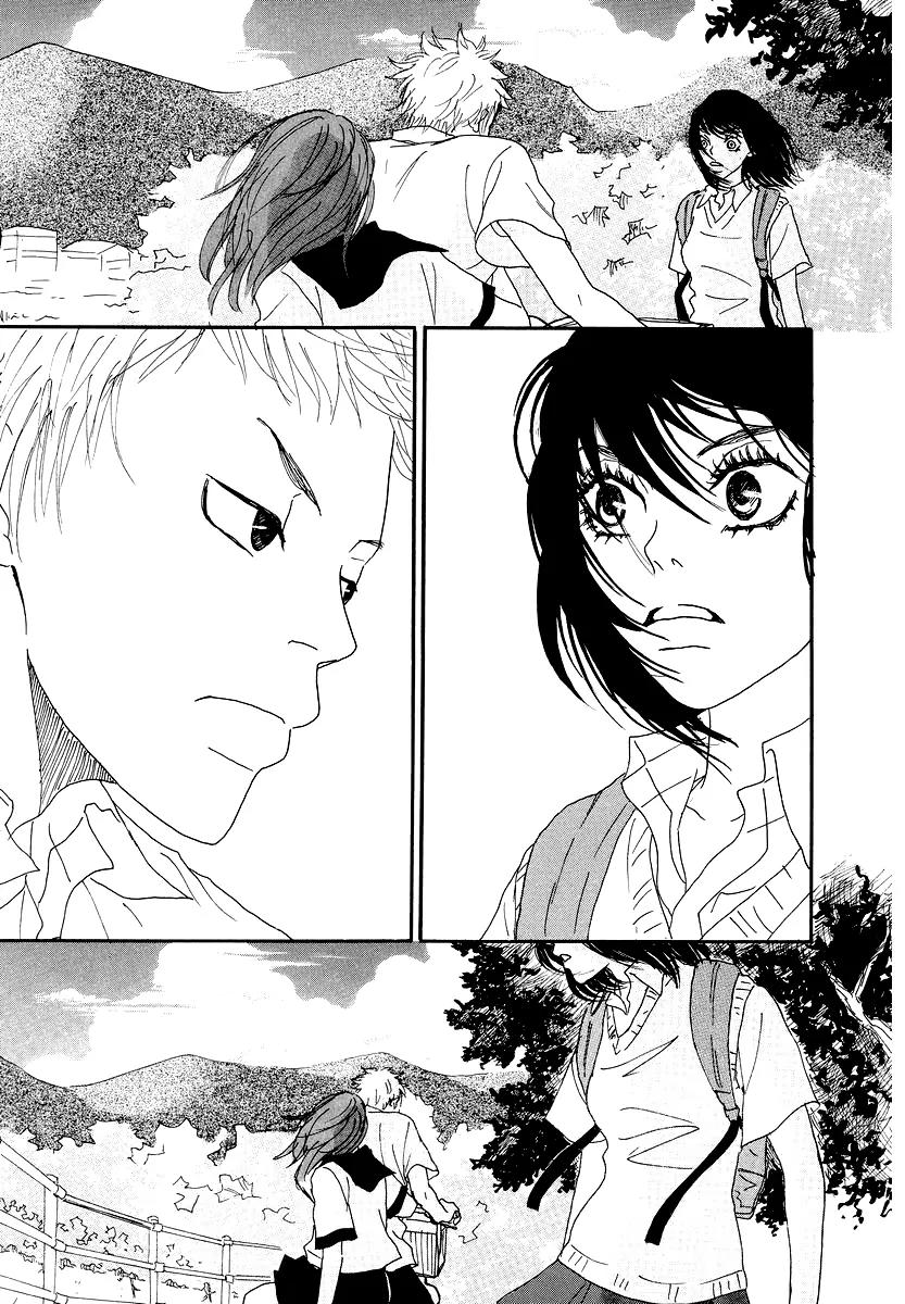 Knock Your Heart Out Chapter 7 page 25 - Chapter 7: Atsuko Part 2