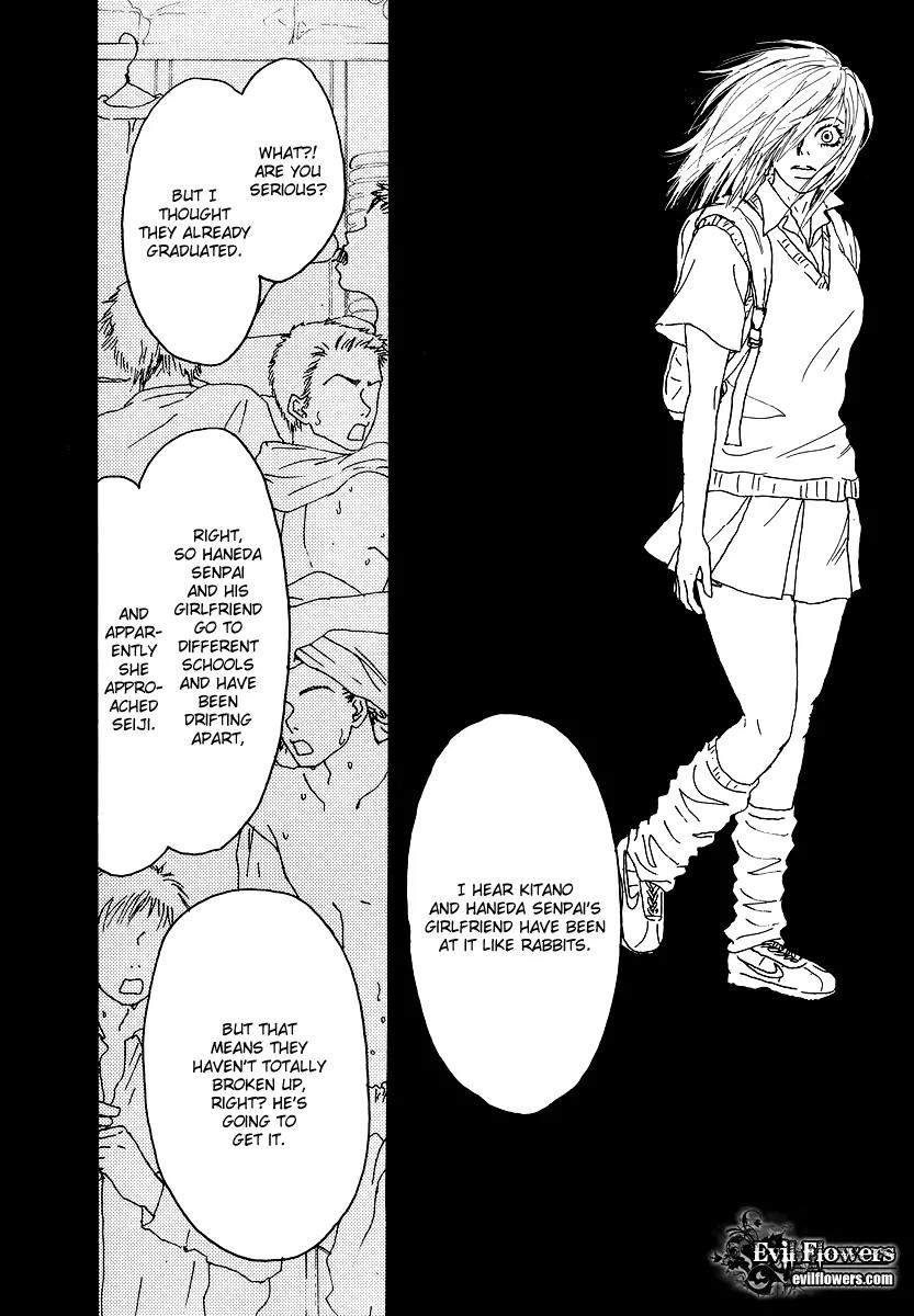 Knock Your Heart Out Chapter 7 page 26 - Chapter 7: Atsuko Part 2
