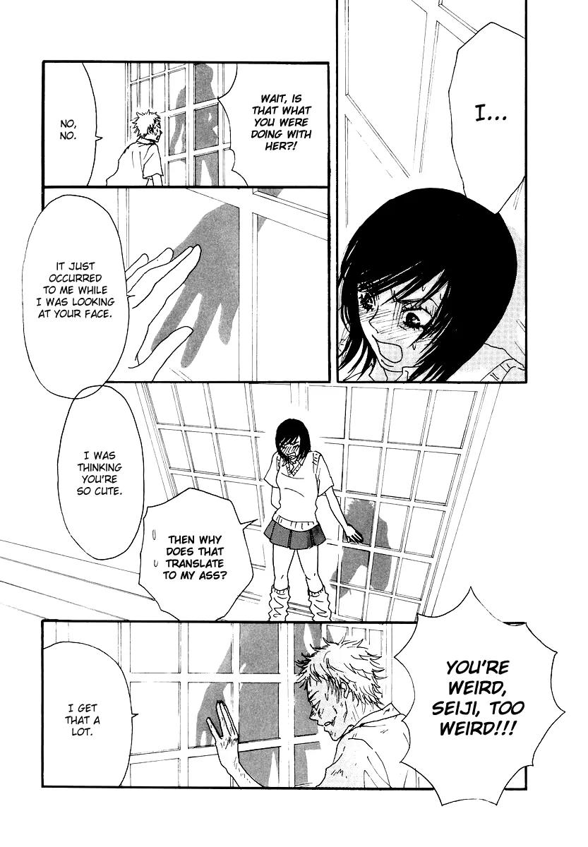 Knock Your Heart Out Chapter 7 page 33 - Chapter 7: Atsuko Part 2
