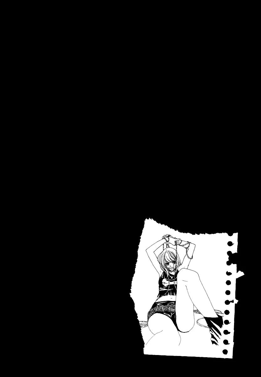 Knock Your Heart Out Chapter 7 page 4 - Chapter 7: Atsuko Part 2