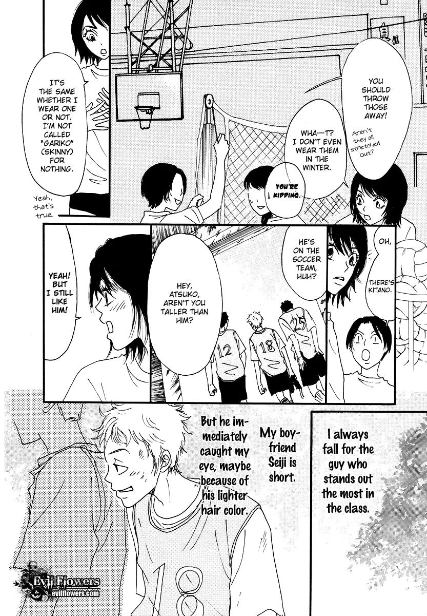 Knock Your Heart Out Chapter 7 page 6 - Chapter 7: Atsuko Part 2