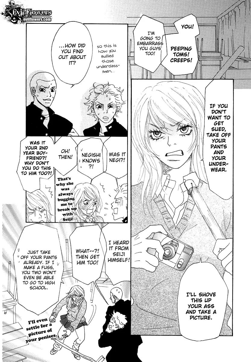 Knock Your Heart Out Chapter 8 page 12 - Chapter 8: Atsuko Part 3