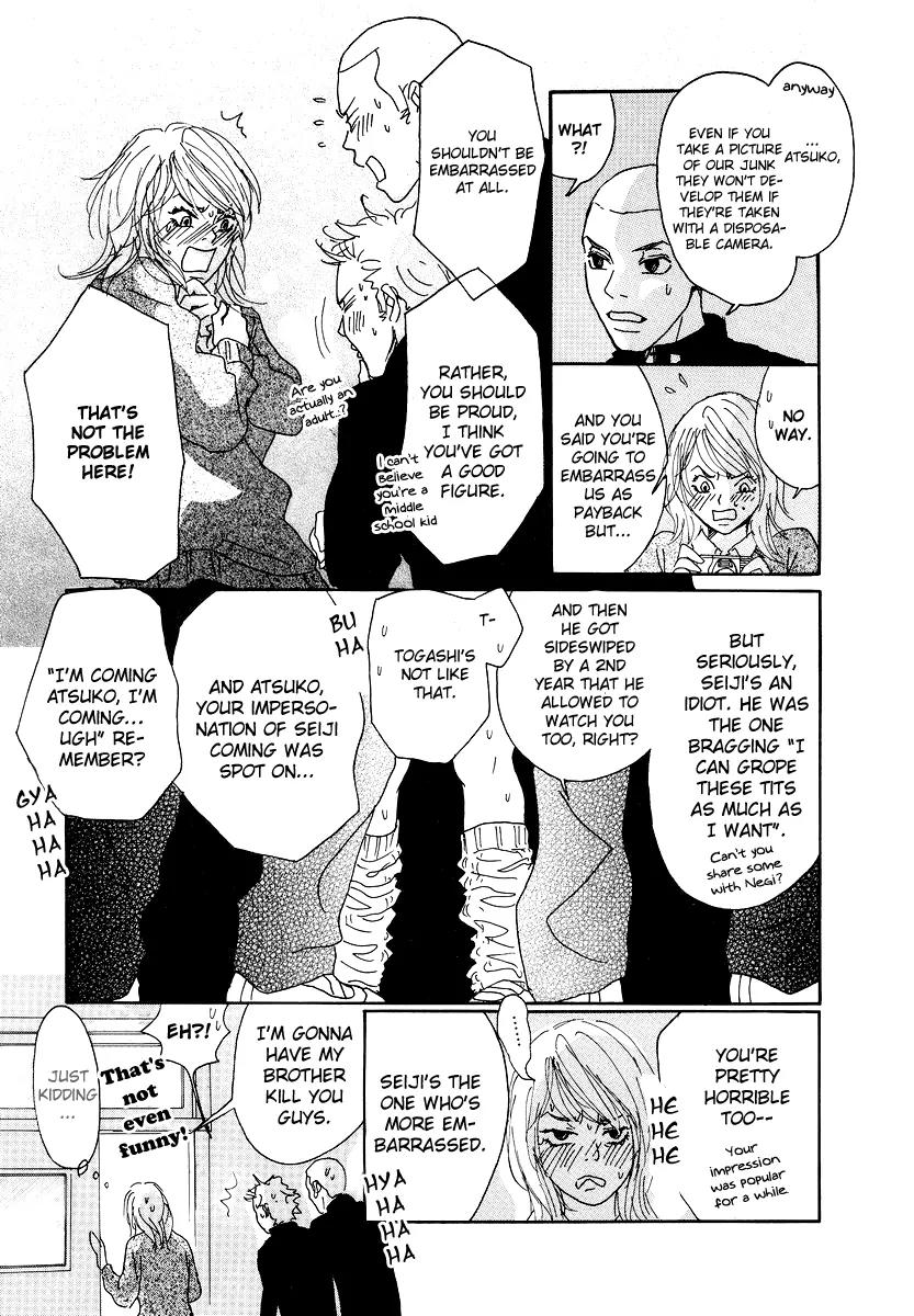 Knock Your Heart Out Chapter 8 page 13 - Chapter 8: Atsuko Part 3