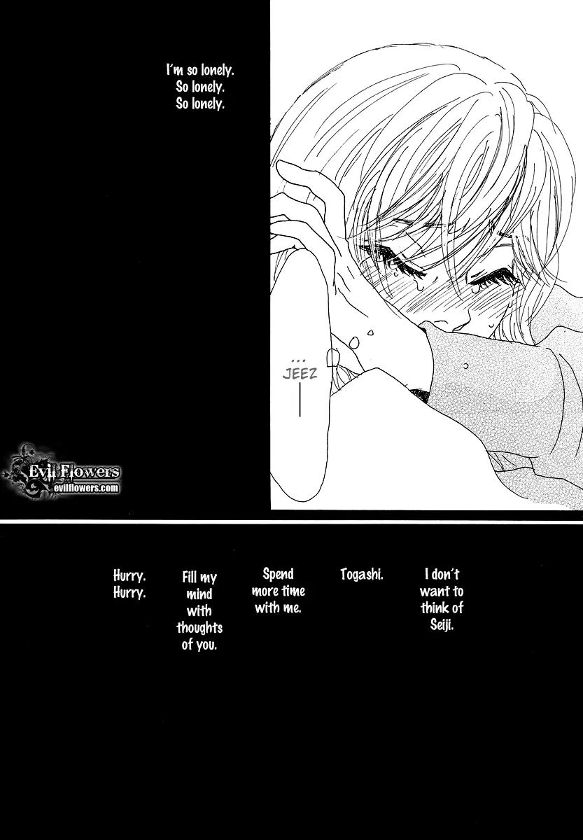 Knock Your Heart Out Chapter 8 page 20 - Chapter 8: Atsuko Part 3
