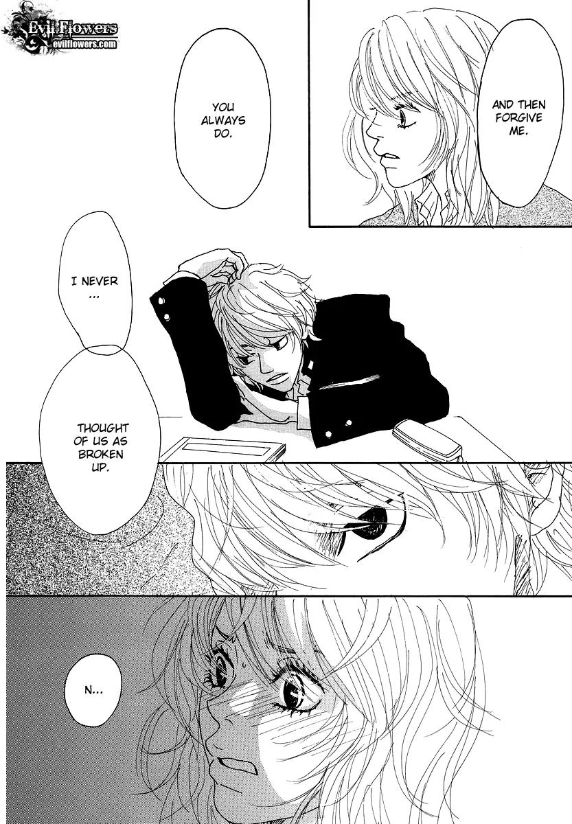 Knock Your Heart Out Chapter 8 page 24 - Chapter 8: Atsuko Part 3