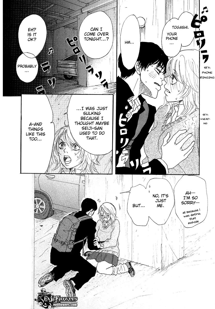 Knock Your Heart Out Chapter 8 page 32 - Chapter 8: Atsuko Part 3