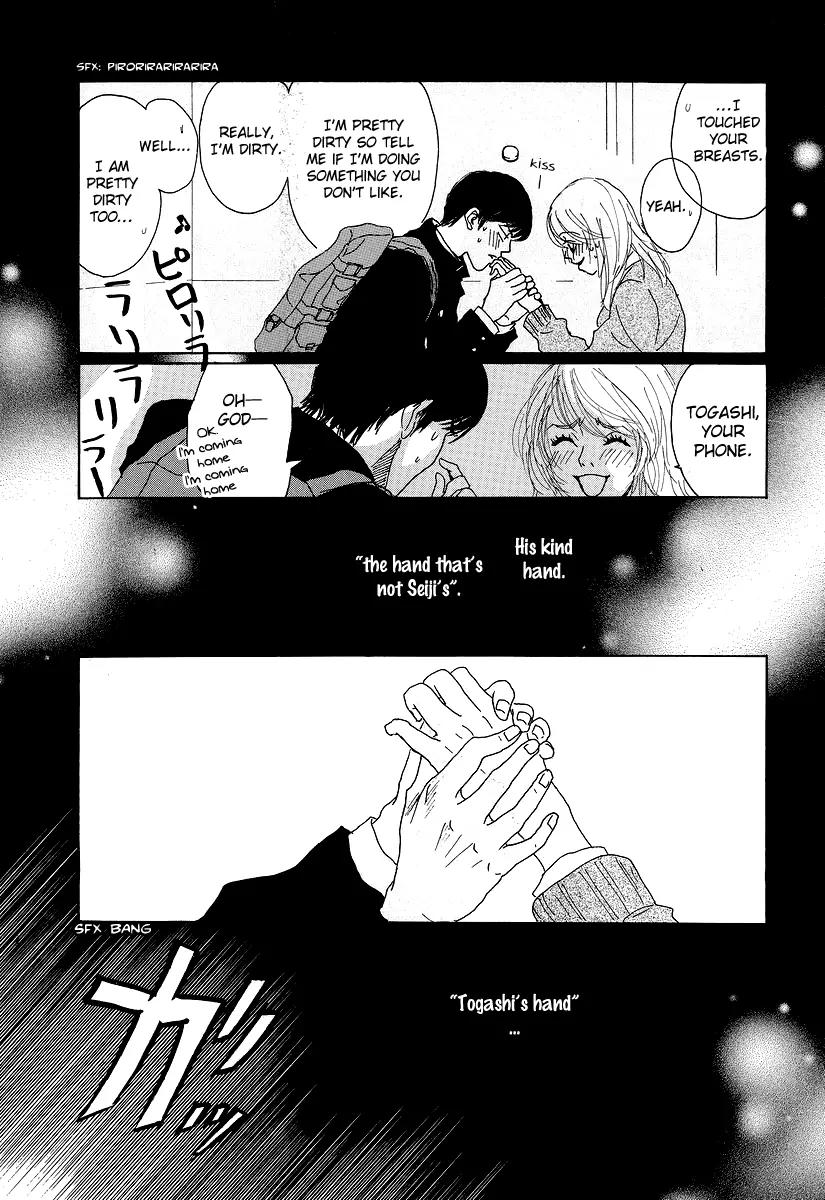 Knock Your Heart Out Chapter 8 page 34 - Chapter 8: Atsuko Part 3