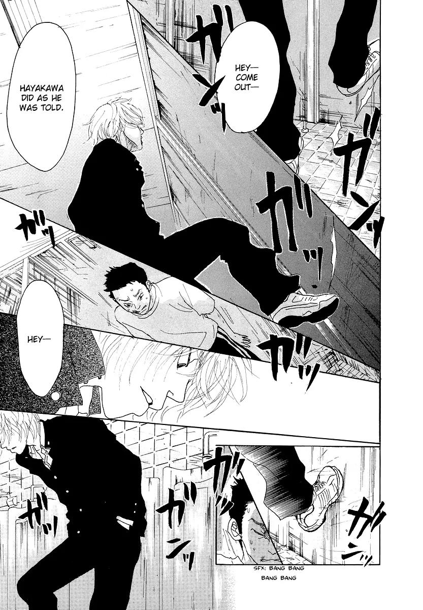Knock Your Heart Out Chapter 8 page 35 - Chapter 8: Atsuko Part 3