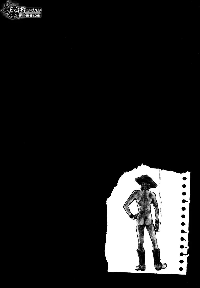 Knock Your Heart Out Chapter 8 page 4 - Chapter 8: Atsuko Part 3