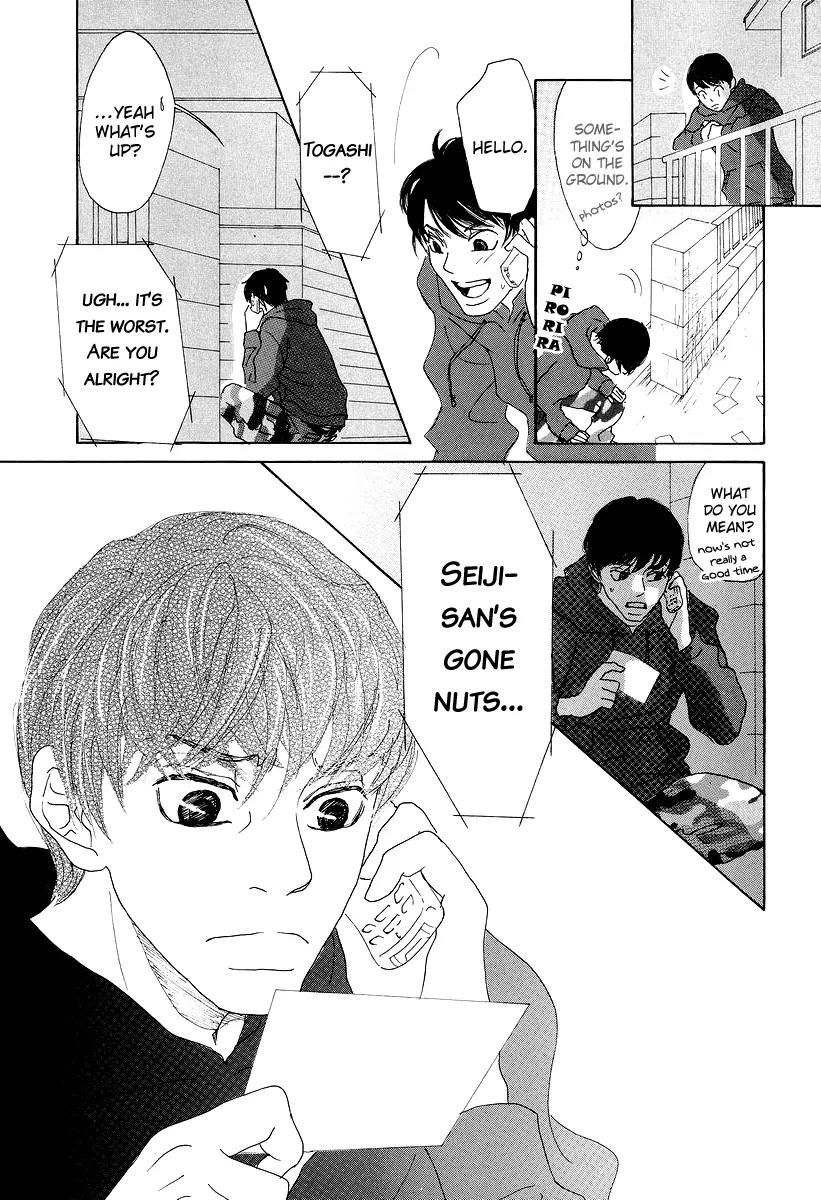 Knock Your Heart Out Chapter 8 page 42 - Chapter 8: Atsuko Part 3