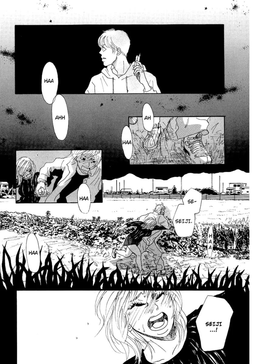 Knock Your Heart Out Chapter 8 page 43 - Chapter 8: Atsuko Part 3