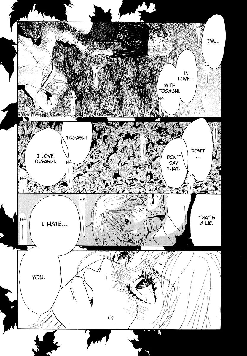 Knock Your Heart Out Chapter 8 page 47 - Chapter 8: Atsuko Part 3