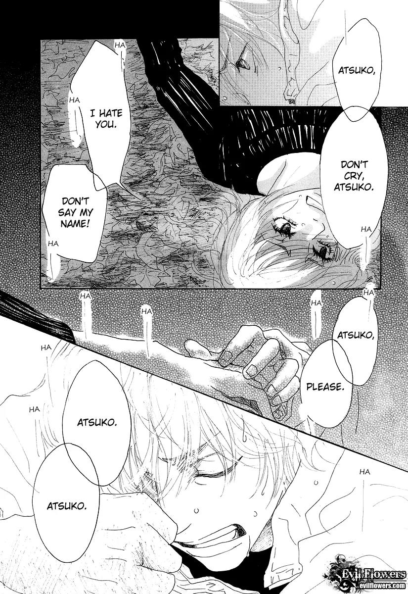 Knock Your Heart Out Chapter 8 page 48 - Chapter 8: Atsuko Part 3