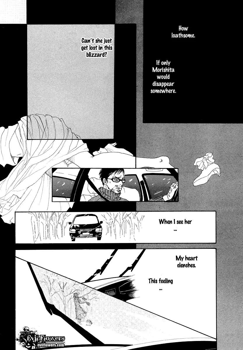 Knock Your Heart Out Chapter 9 page 23 - Chapter 9: Ruri Part 2