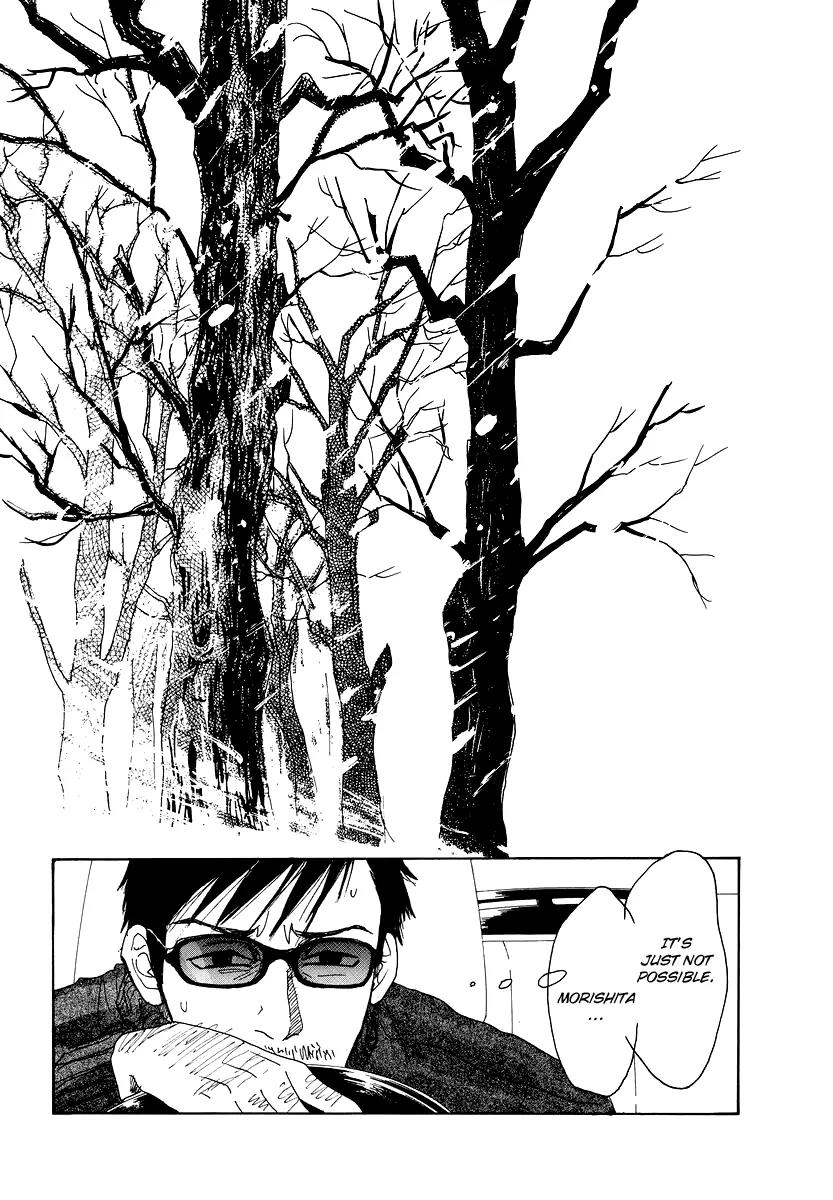 Knock Your Heart Out Chapter 9 page 25 - Chapter 9: Ruri Part 2