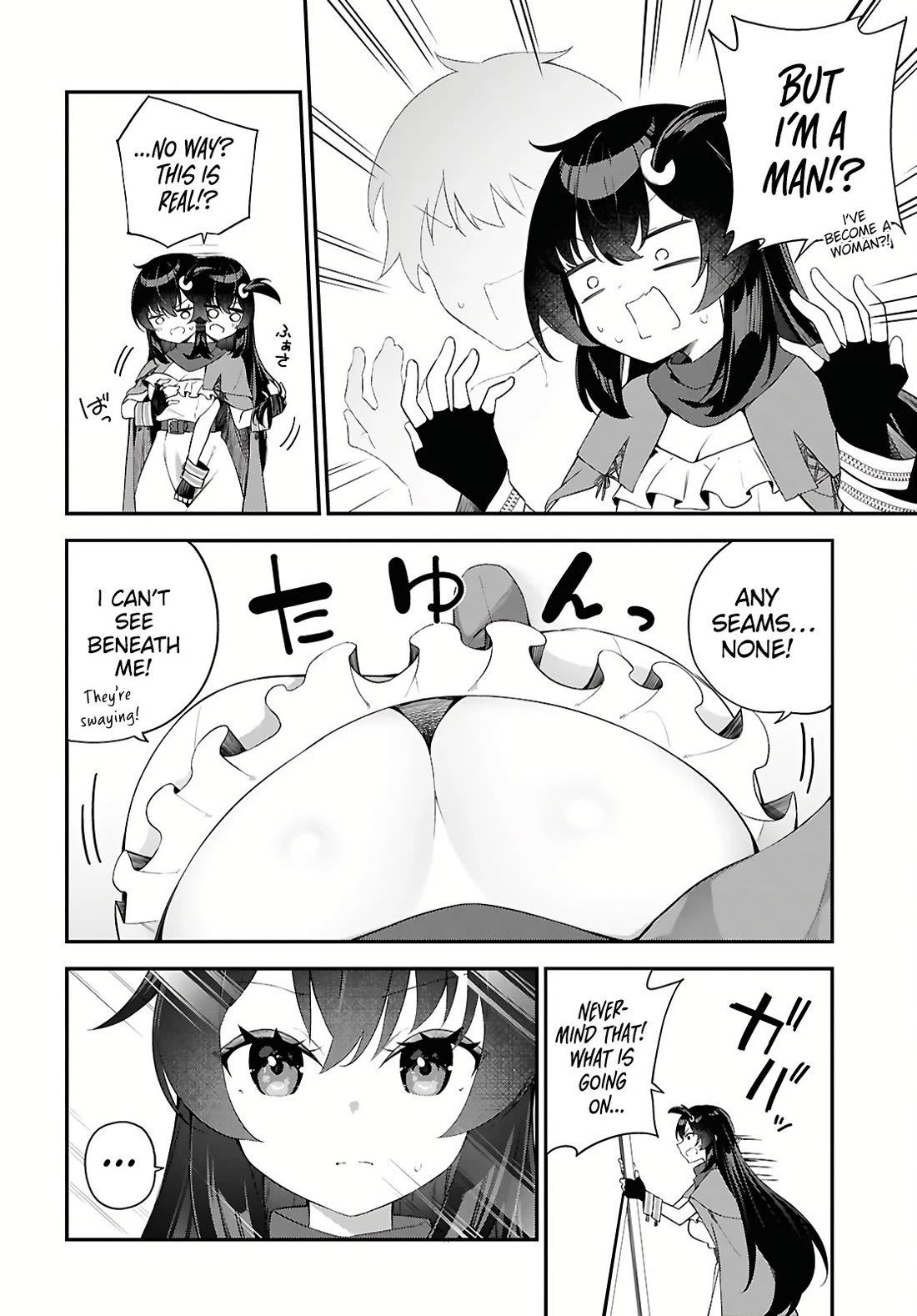 Knock Yourself Out!: The Goddess Beat the Final Boss in the Tutorial, So Now I'm Free to Do Whatever Chapter 1 page 5 - Chapter 1