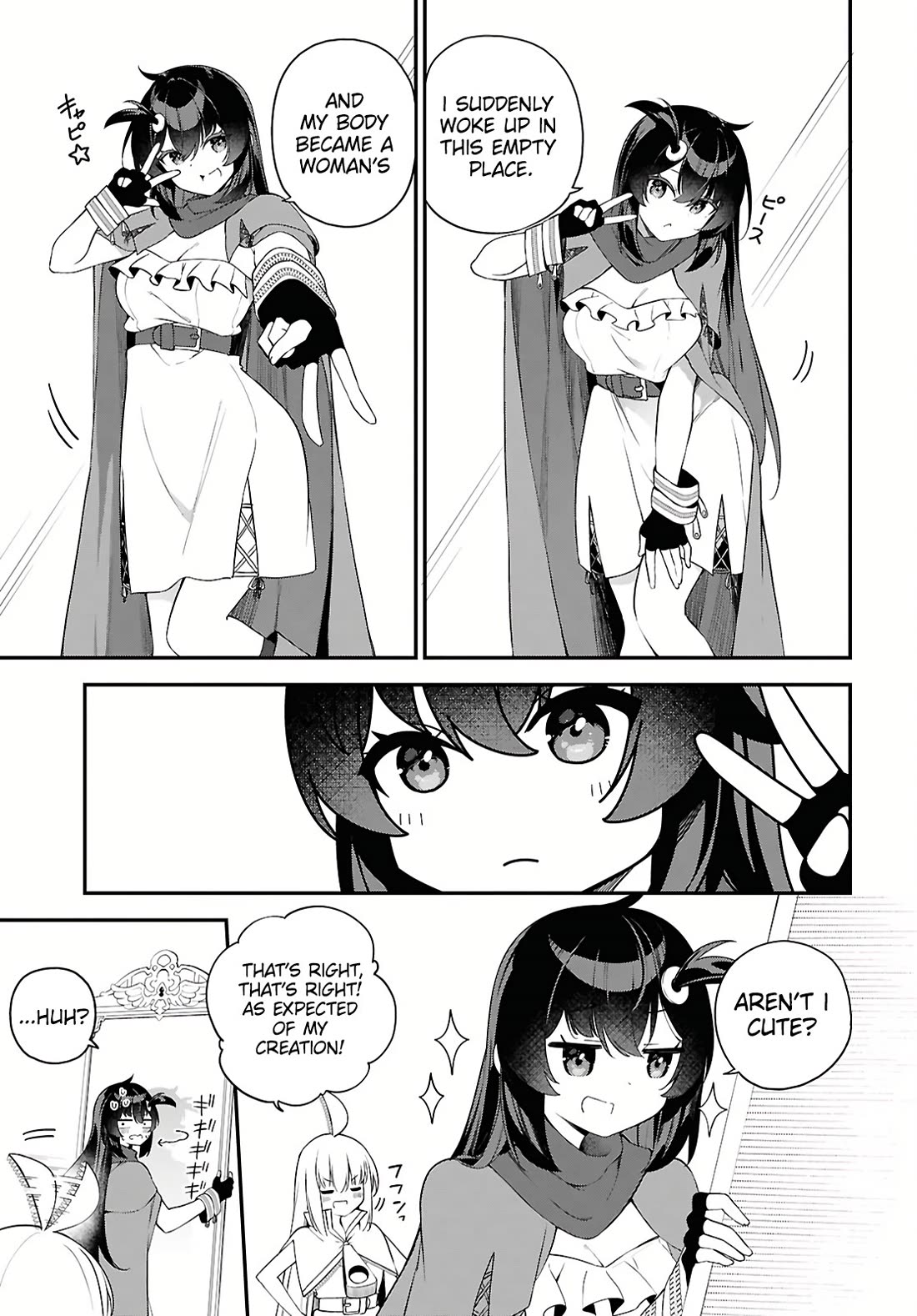 Knock Yourself Out!: The Goddess Beat the Final Boss in the Tutorial, So Now I'm Free to Do Whatever Chapter 1 page 6 - Chapter 1