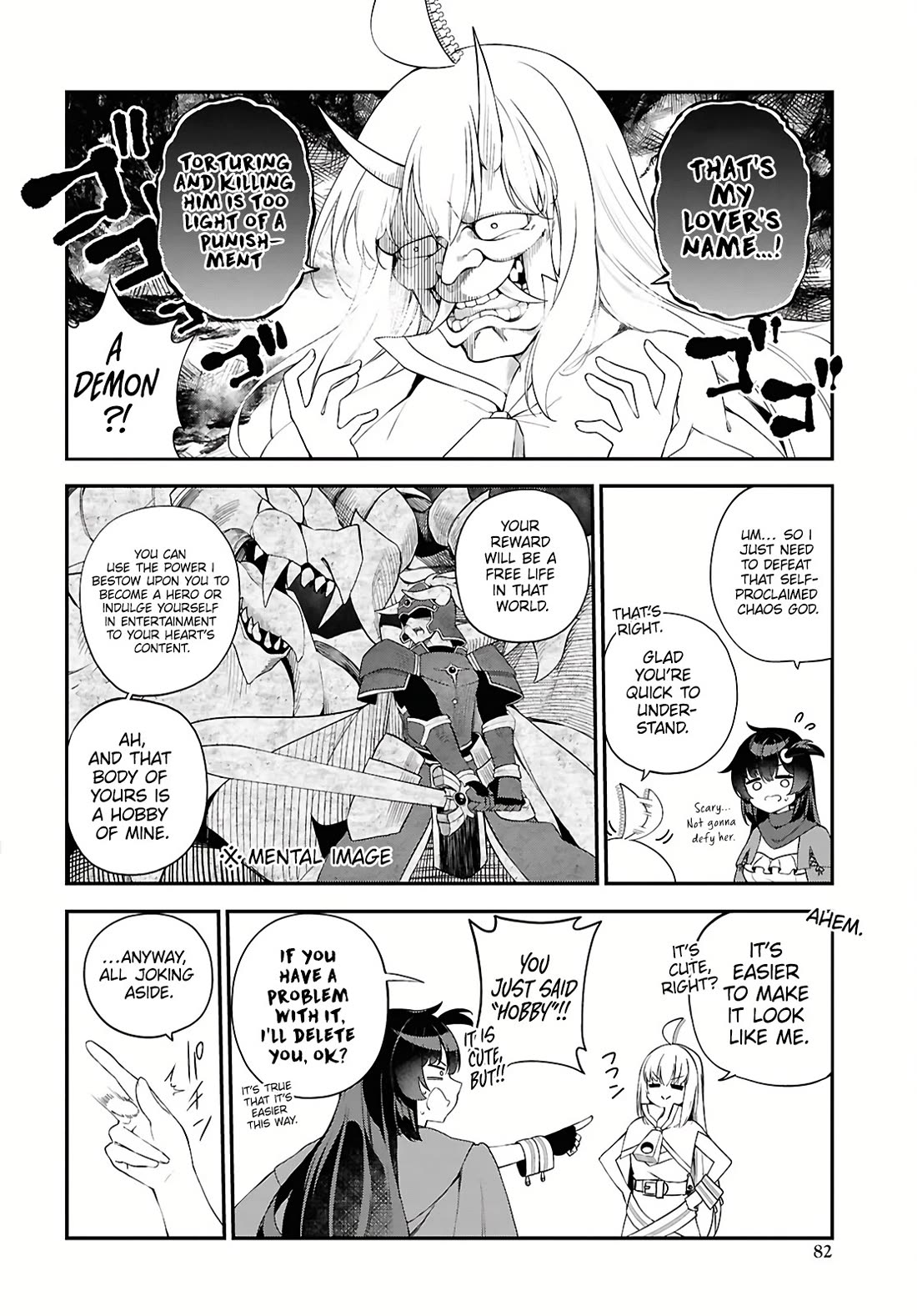Knock Yourself Out!: The Goddess Beat the Final Boss in the Tutorial, So Now I'm Free to Do Whatever Chapter 1 page 9 - Chapter 1