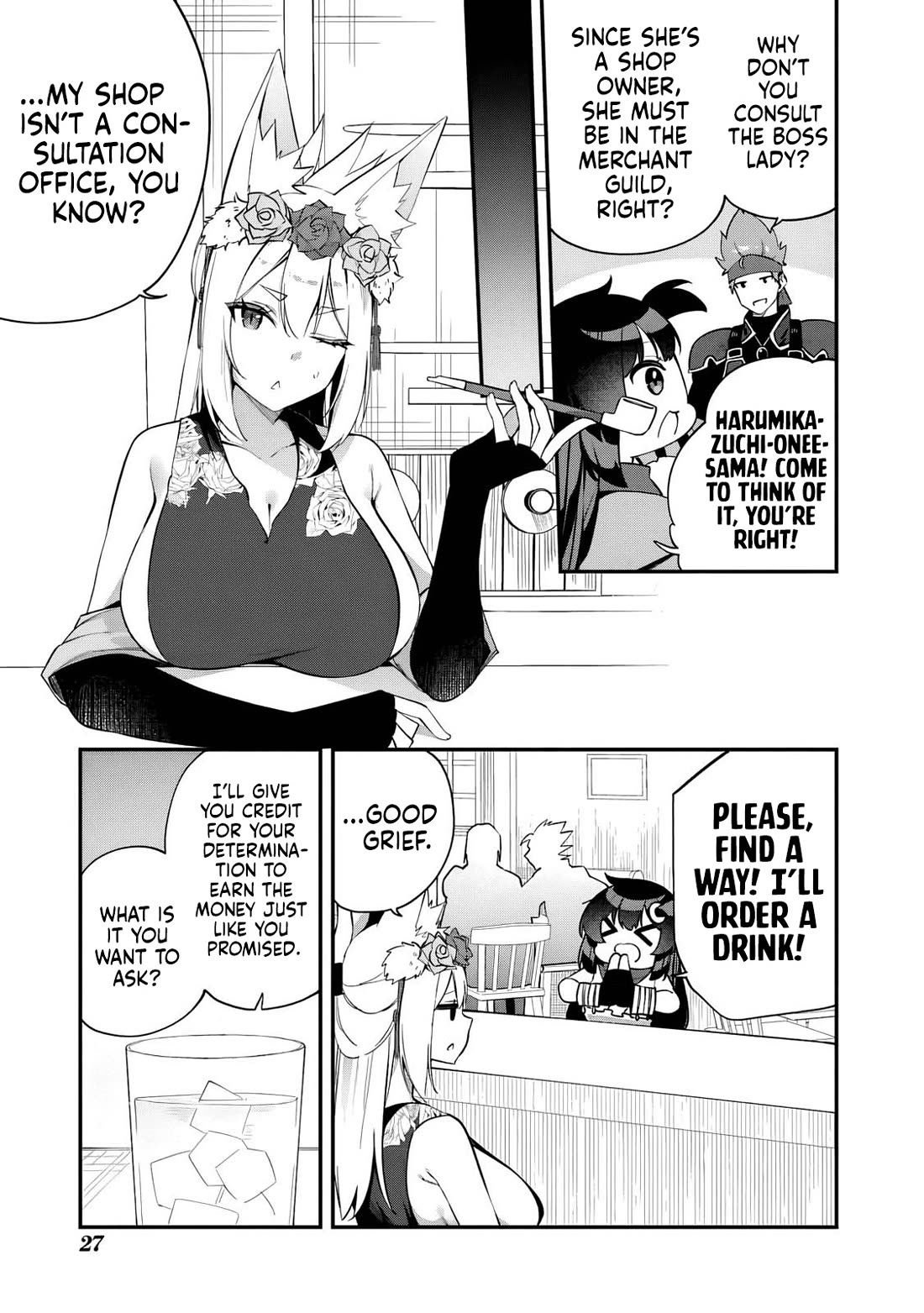 Knock Yourself Out!: The Goddess Beat the Final Boss in the Tutorial, So Now I'm Free to Do Whatever Chapter 10 page 13 - Chapter 10