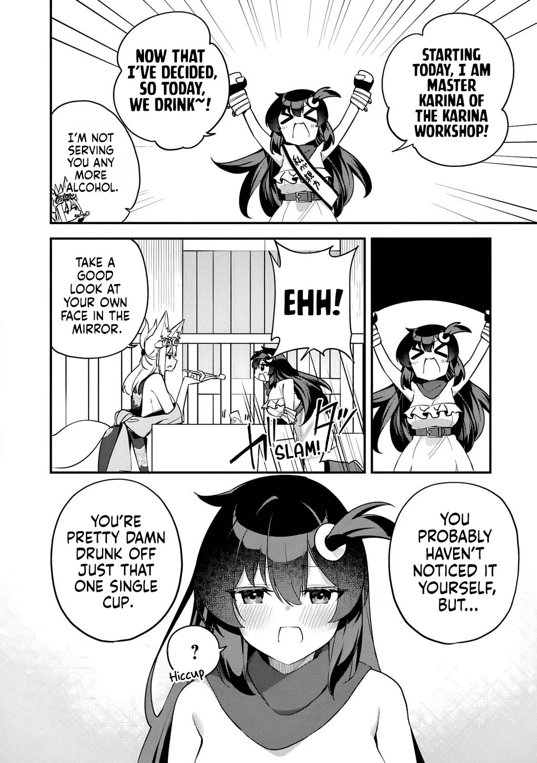 Knock Yourself Out!: The Goddess Beat the Final Boss in the Tutorial, So Now I'm Free to Do Whatever Chapter 10 page 19 - Chapter 10
