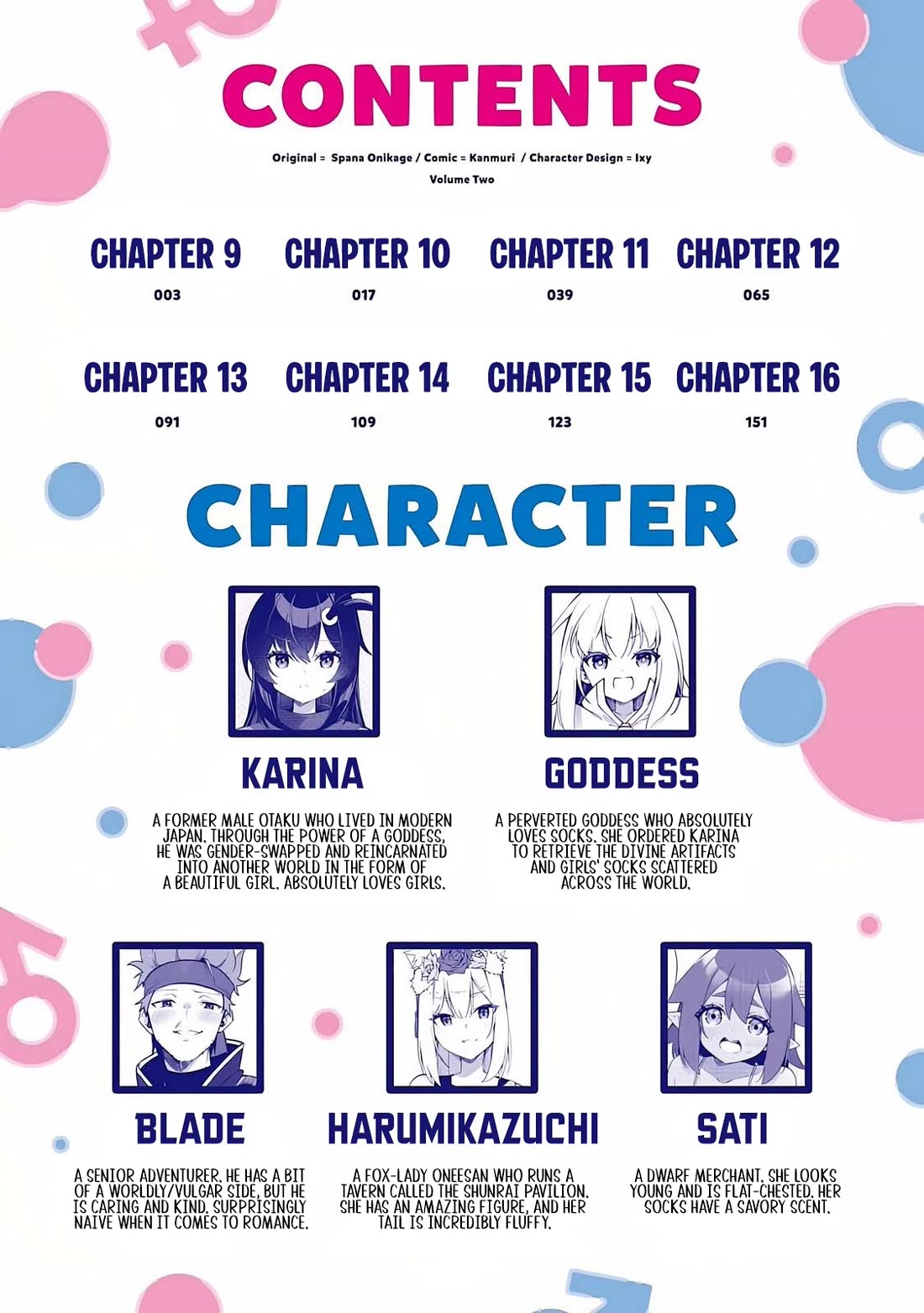 Knock Yourself Out!: The Goddess Beat the Final Boss in the Tutorial, So Now I'm Free to Do Whatever Chapter 10 page 4 - Chapter 10