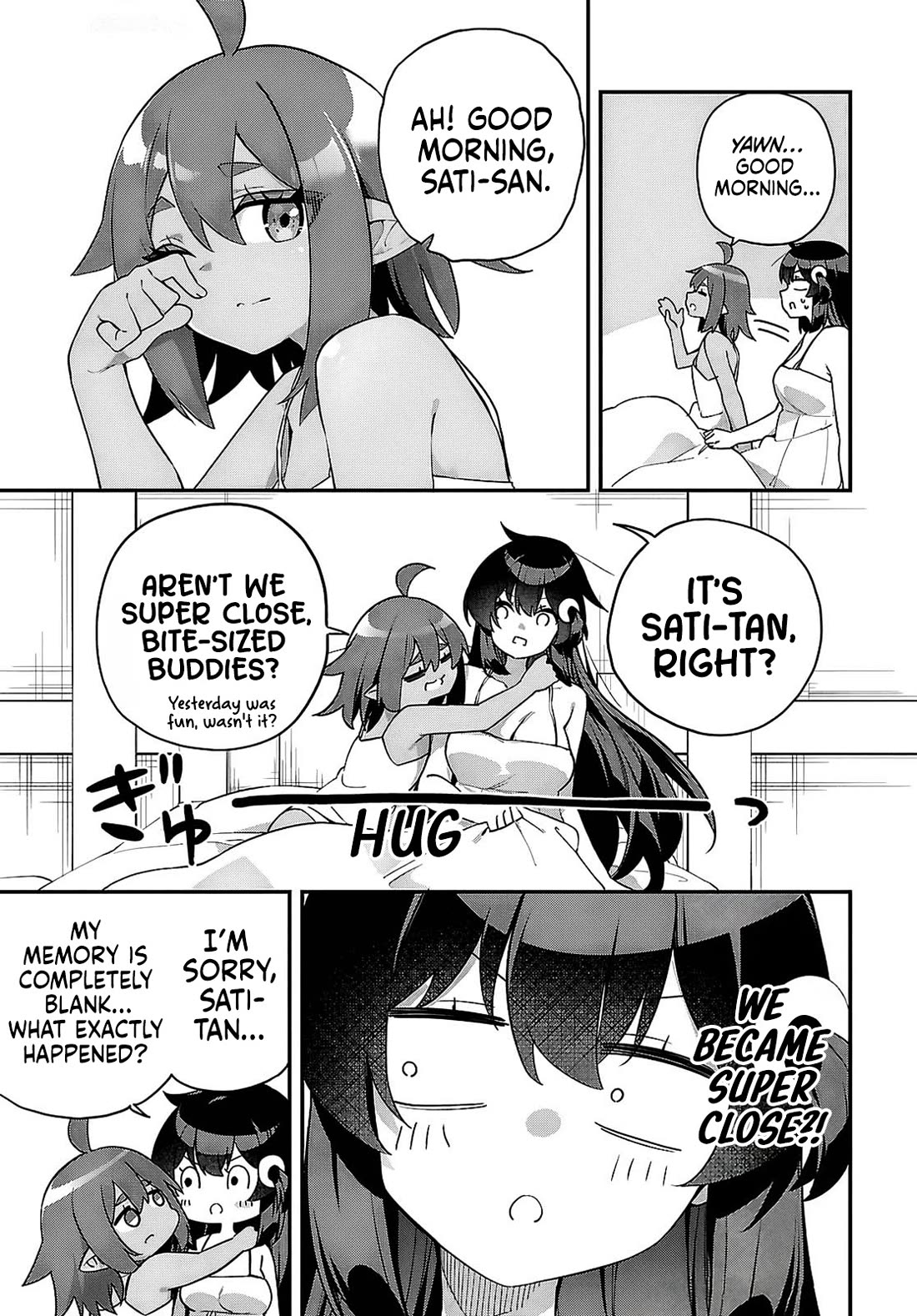 Knock Yourself Out!: The Goddess Beat the Final Boss in the Tutorial, So Now I'm Free to Do Whatever Chapter 11 page 16 - Chapter 11