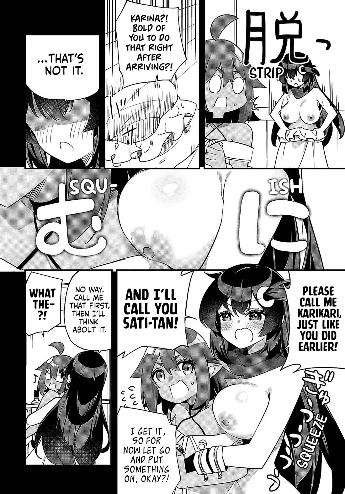 Knock Yourself Out!: The Goddess Beat the Final Boss in the Tutorial, So Now I'm Free to Do Whatever Chapter 11 page 19 - Chapter 11