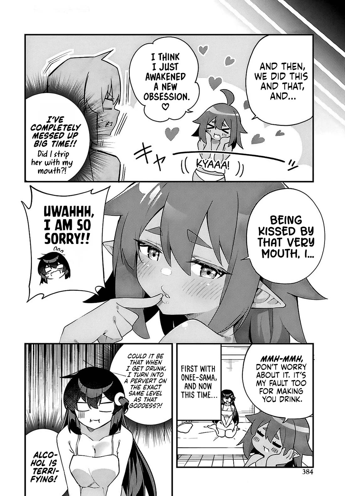 Knock Yourself Out!: The Goddess Beat the Final Boss in the Tutorial, So Now I'm Free to Do Whatever Chapter 11 page 22 - Chapter 11