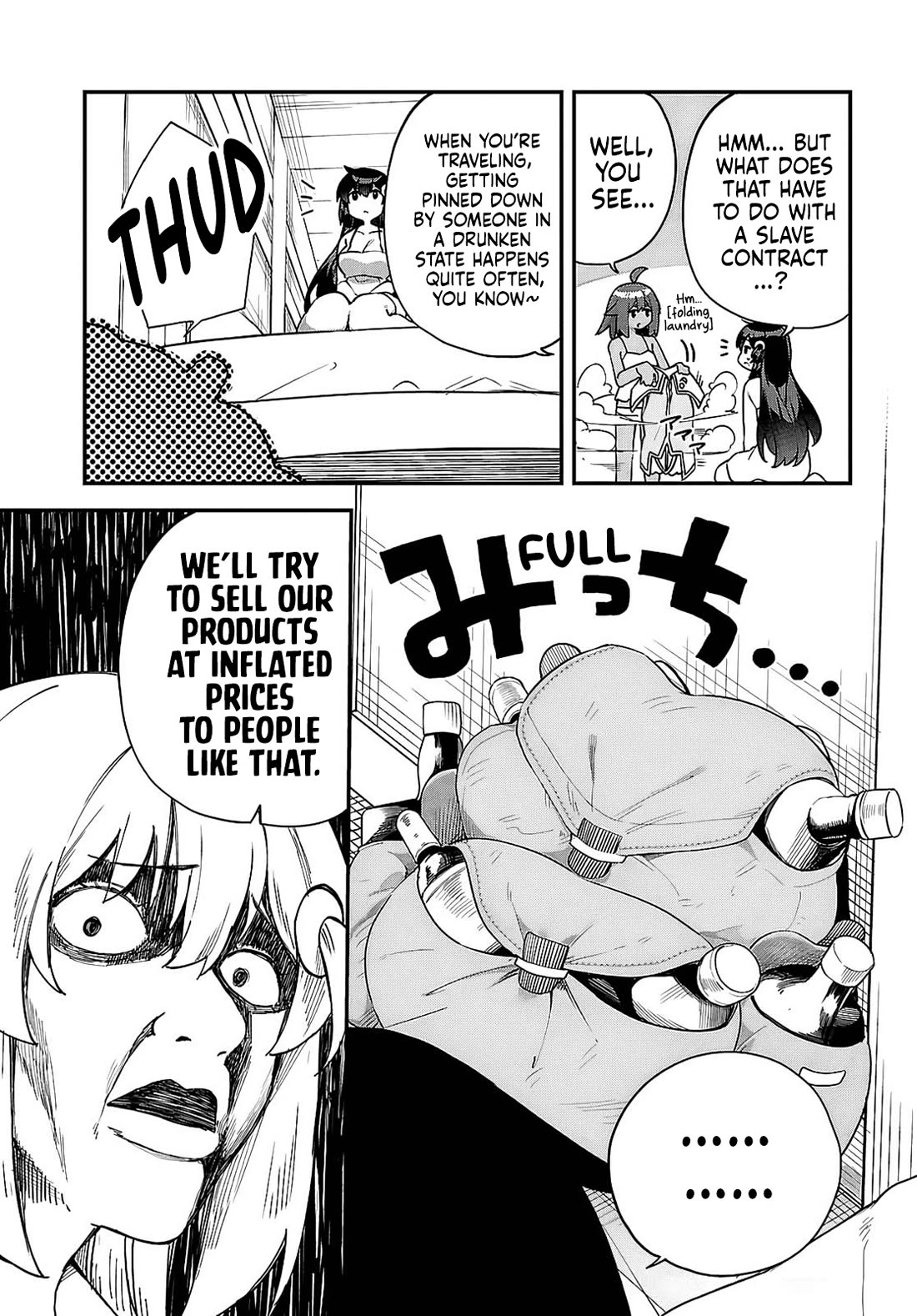 Knock Yourself Out!: The Goddess Beat the Final Boss in the Tutorial, So Now I'm Free to Do Whatever Chapter 11 page 23 - Chapter 11