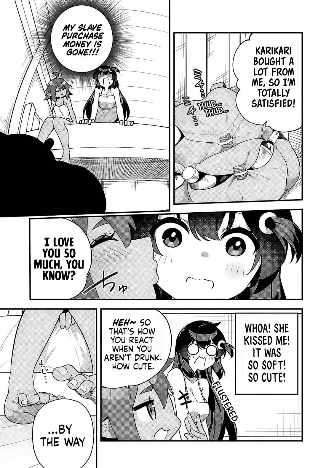 Knock Yourself Out!: The Goddess Beat the Final Boss in the Tutorial, So Now I'm Free to Do Whatever Chapter 12 page 2 - Chapter 12