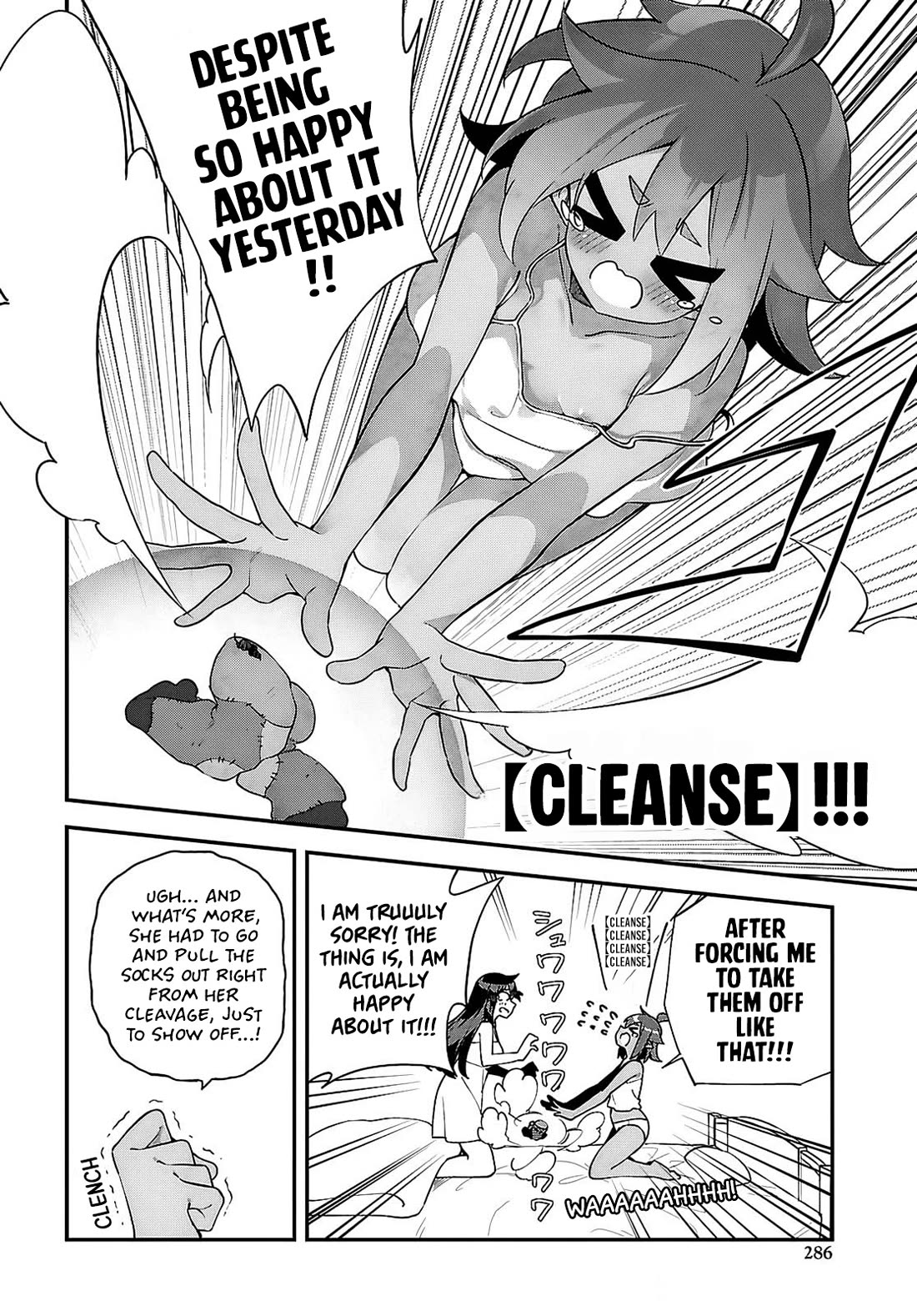 Knock Yourself Out!: The Goddess Beat the Final Boss in the Tutorial, So Now I'm Free to Do Whatever Chapter 12 page 5 - Chapter 12