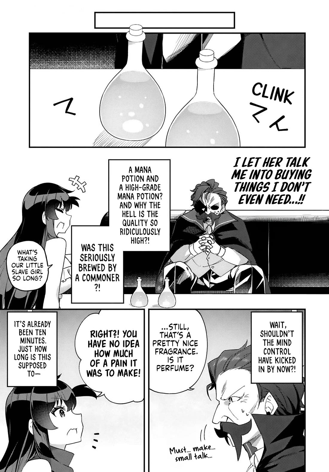Knock Yourself Out!: The Goddess Beat the Final Boss in the Tutorial, So Now I'm Free to Do Whatever Chapter 13 page 12 - Chapter 13