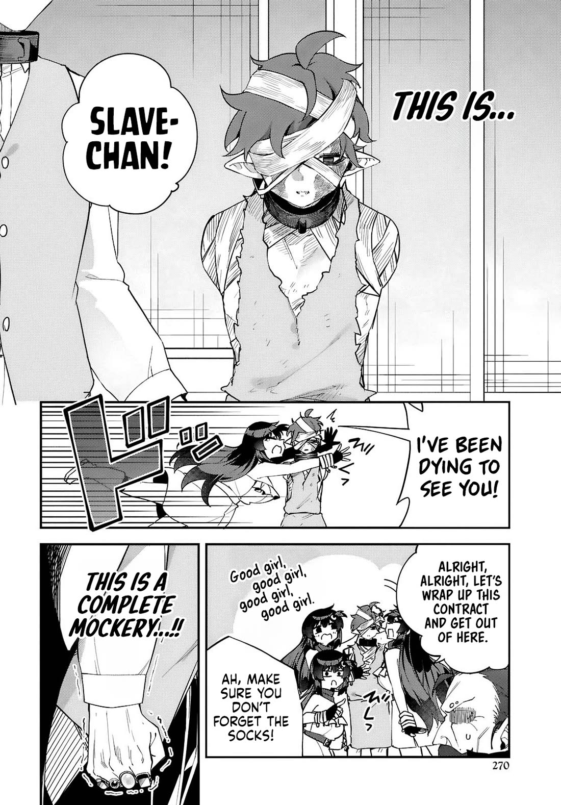 Knock Yourself Out!: The Goddess Beat the Final Boss in the Tutorial, So Now I'm Free to Do Whatever Chapter 13 page 15 - Chapter 13