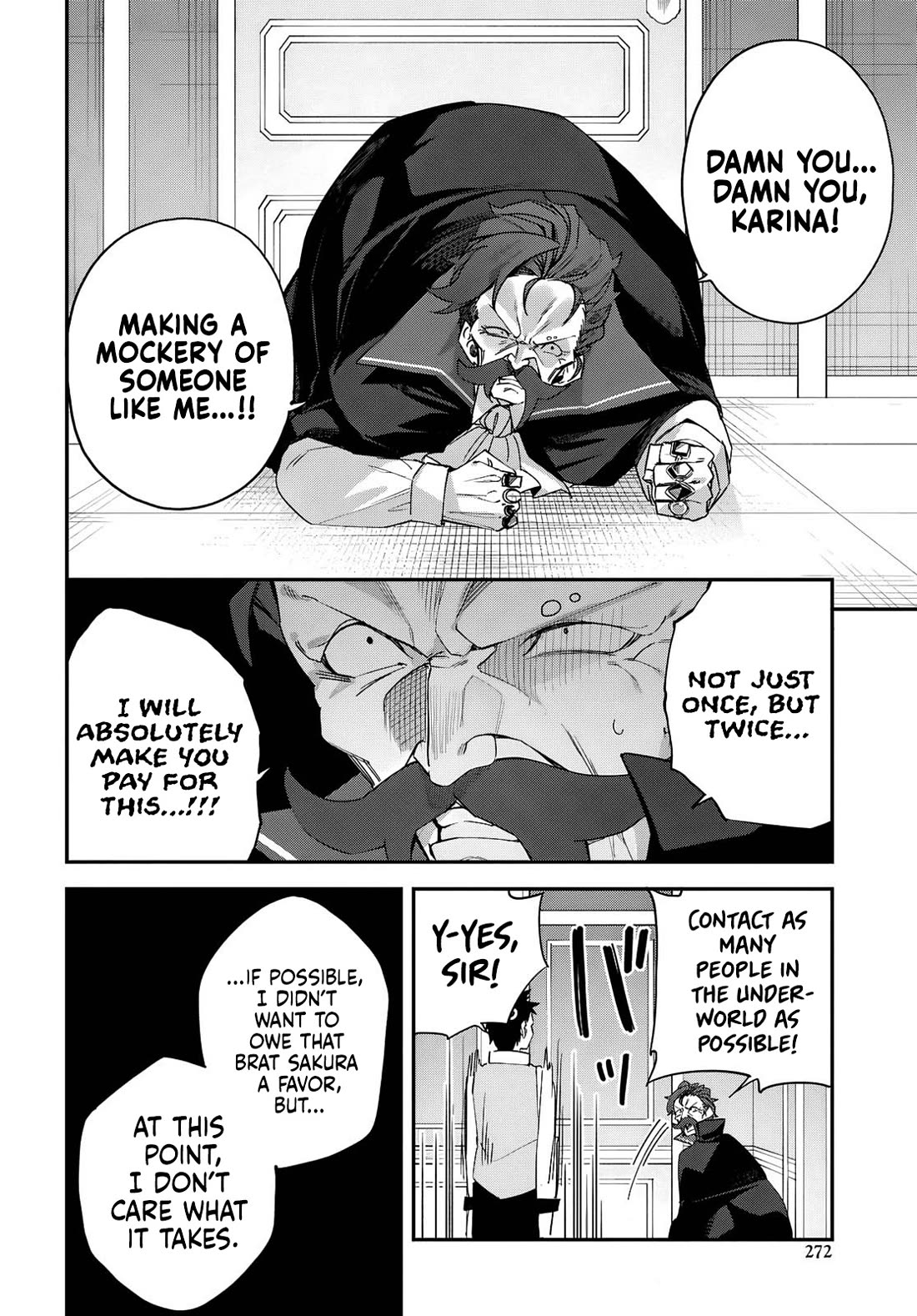 Knock Yourself Out!: The Goddess Beat the Final Boss in the Tutorial, So Now I'm Free to Do Whatever Chapter 13 page 17 - Chapter 13