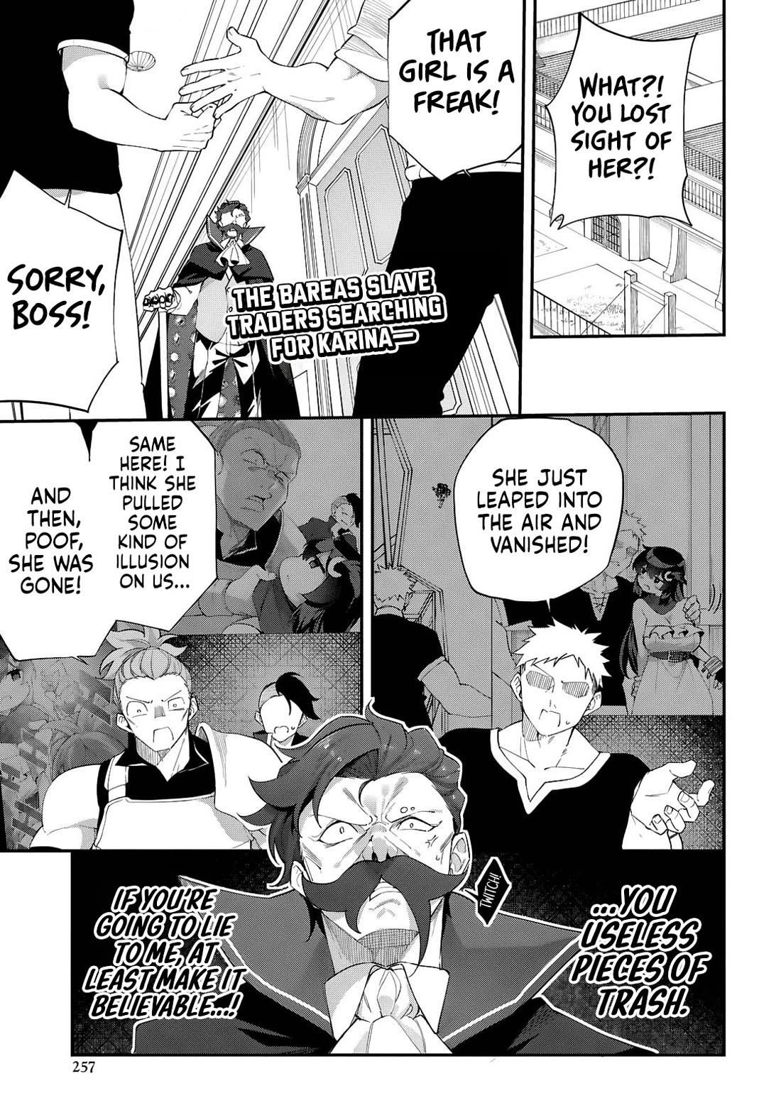 Knock Yourself Out!: The Goddess Beat the Final Boss in the Tutorial, So Now I'm Free to Do Whatever Chapter 13 page 2 - Chapter 13