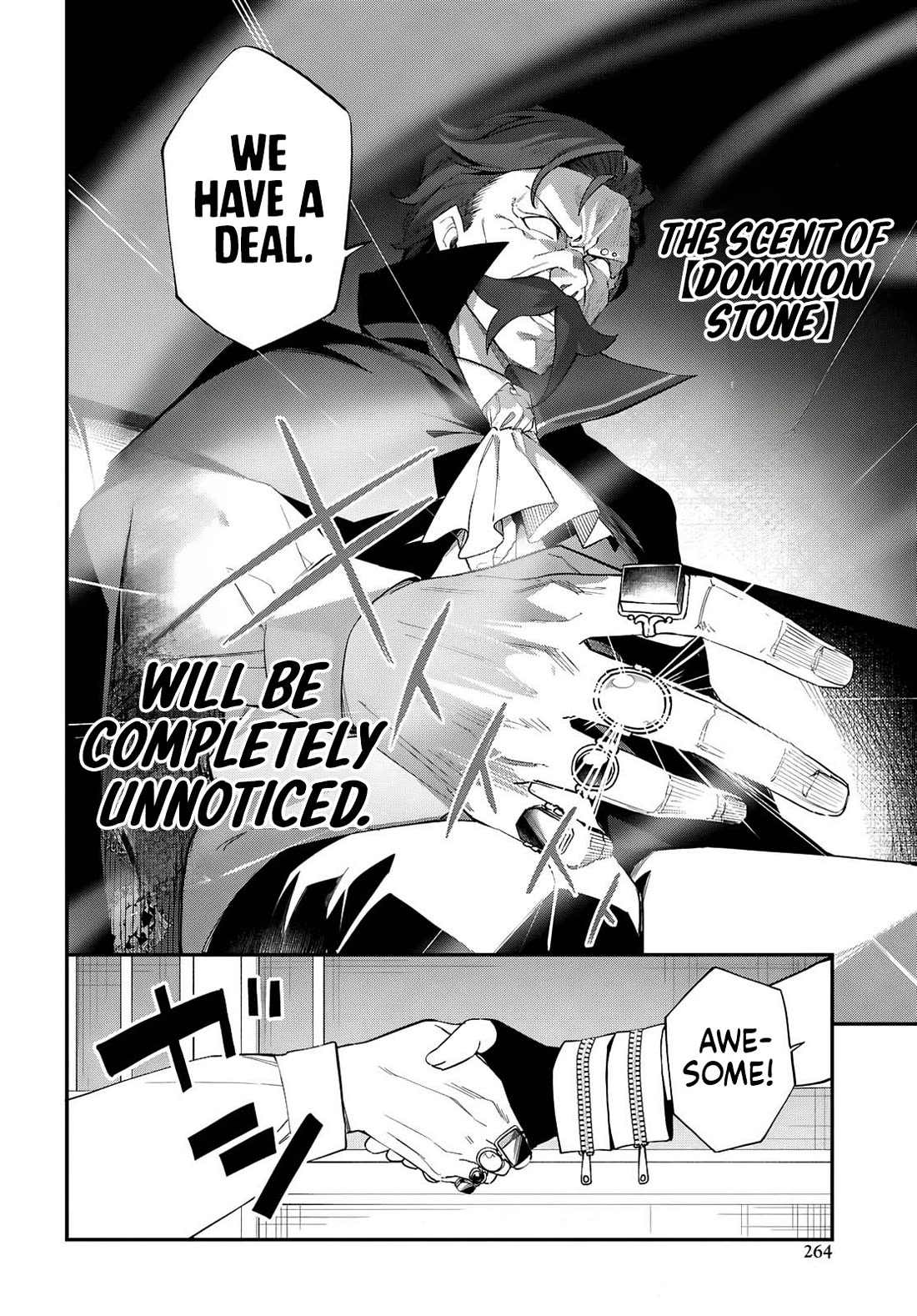 Knock Yourself Out!: The Goddess Beat the Final Boss in the Tutorial, So Now I'm Free to Do Whatever Chapter 13 page 9 - Chapter 13
