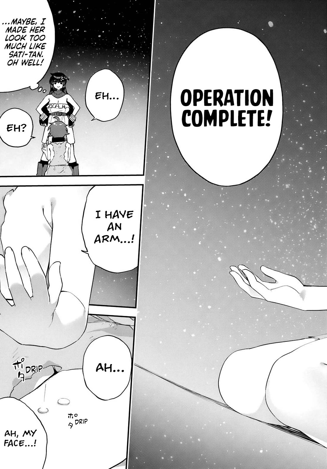Knock Yourself Out!: The Goddess Beat the Final Boss in the Tutorial, So Now I'm Free to Do Whatever Chapter 14 page 10 - Chapter 14