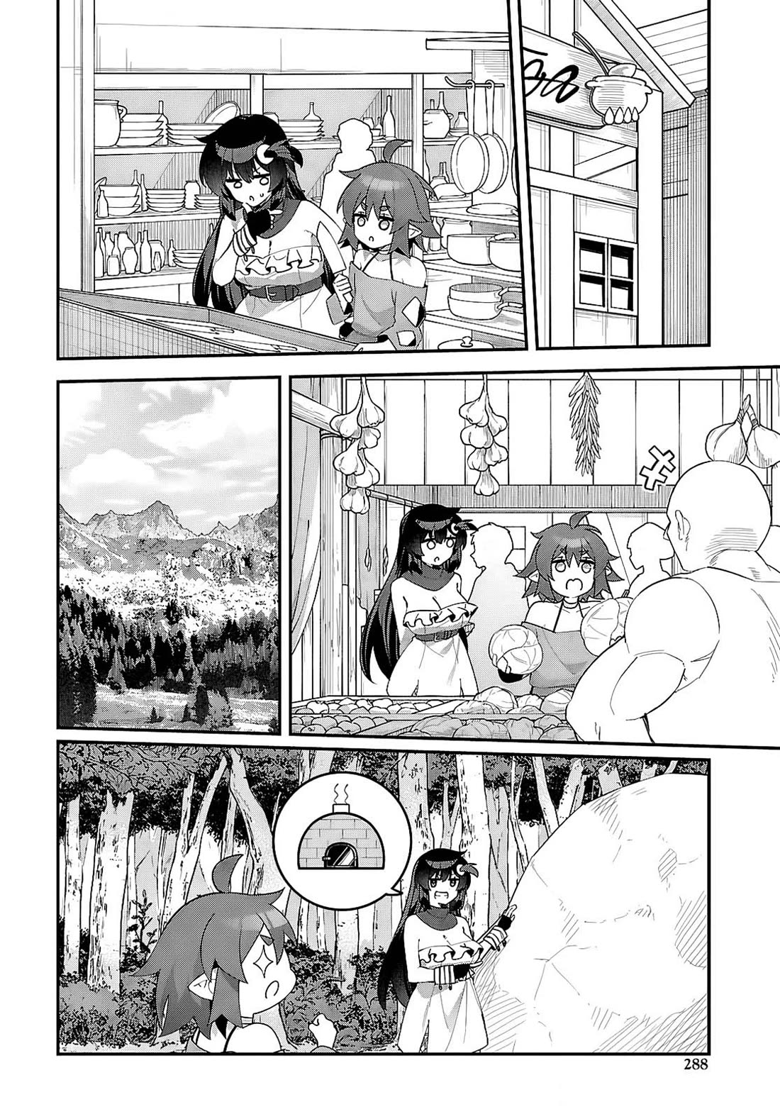 Knock Yourself Out!: The Goddess Beat the Final Boss in the Tutorial, So Now I'm Free to Do Whatever Chapter 15 page 11 - Chapter 15