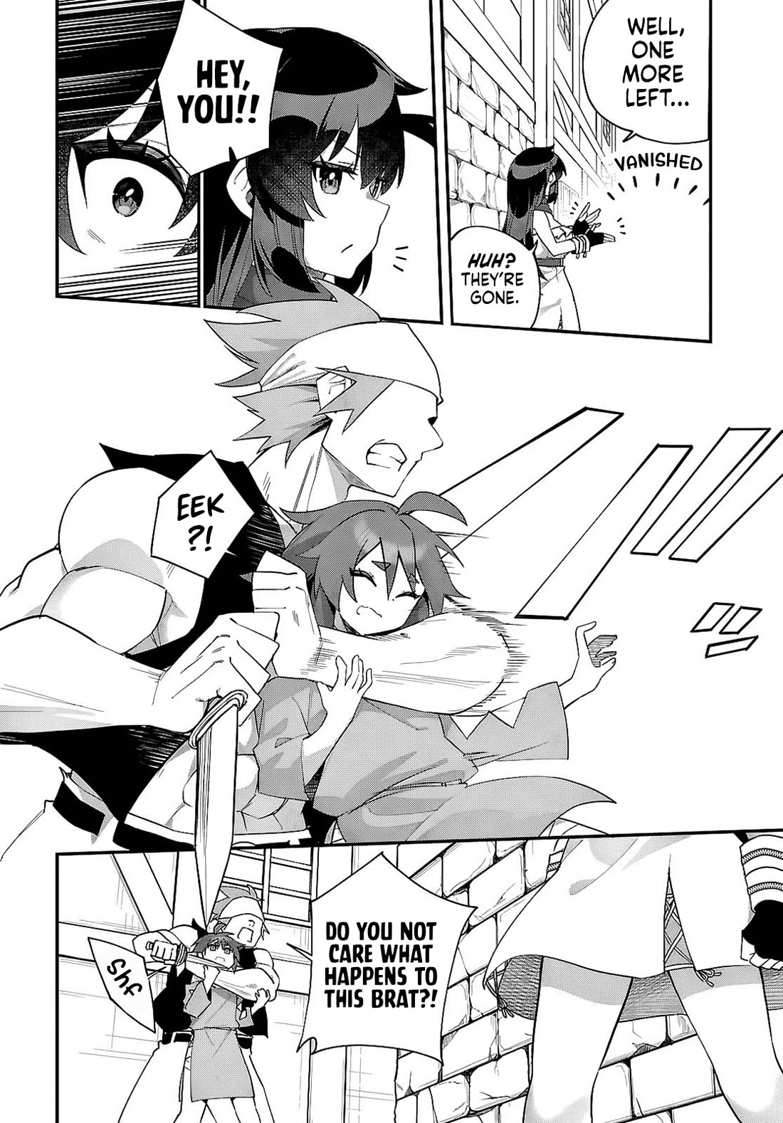 Knock Yourself Out!: The Goddess Beat the Final Boss in the Tutorial, So Now I'm Free to Do Whatever Chapter 16 page 13 - Chapter 16