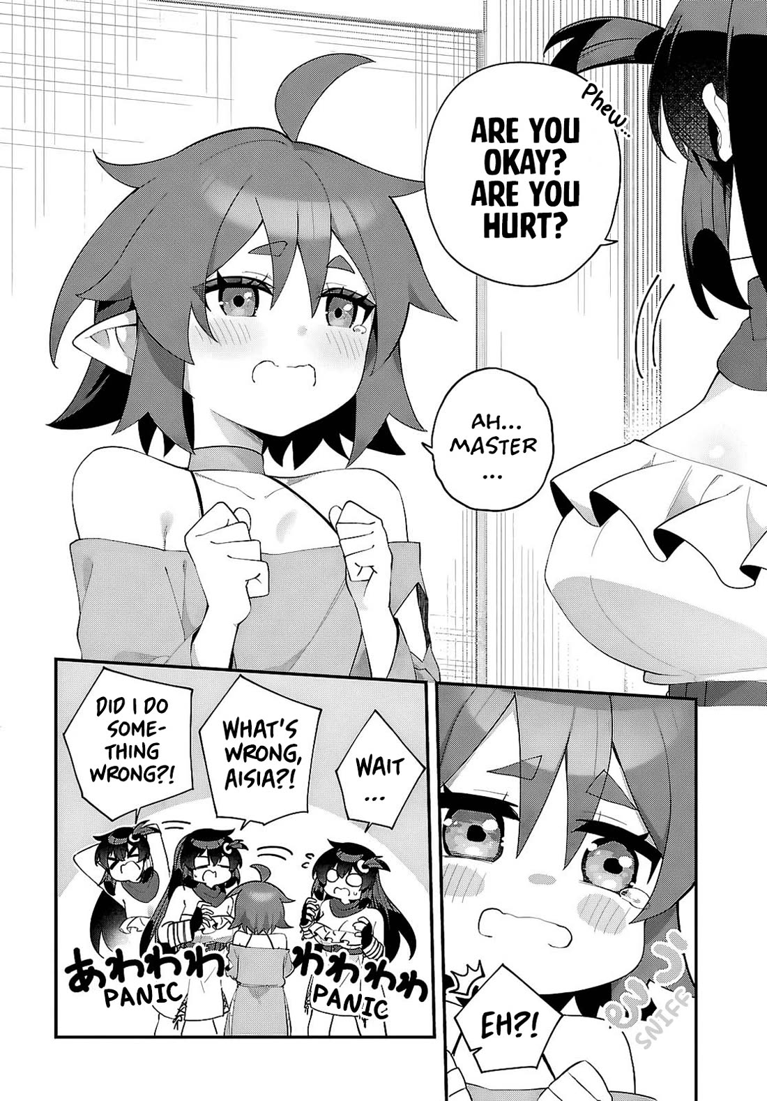 Knock Yourself Out!: The Goddess Beat the Final Boss in the Tutorial, So Now I'm Free to Do Whatever Chapter 16 page 17 - Chapter 16