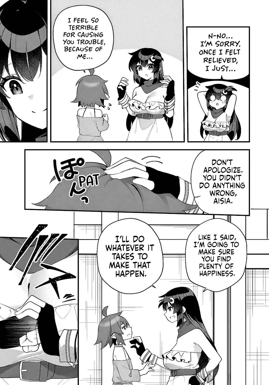 Knock Yourself Out!: The Goddess Beat the Final Boss in the Tutorial, So Now I'm Free to Do Whatever Chapter 16 page 18 - Chapter 16