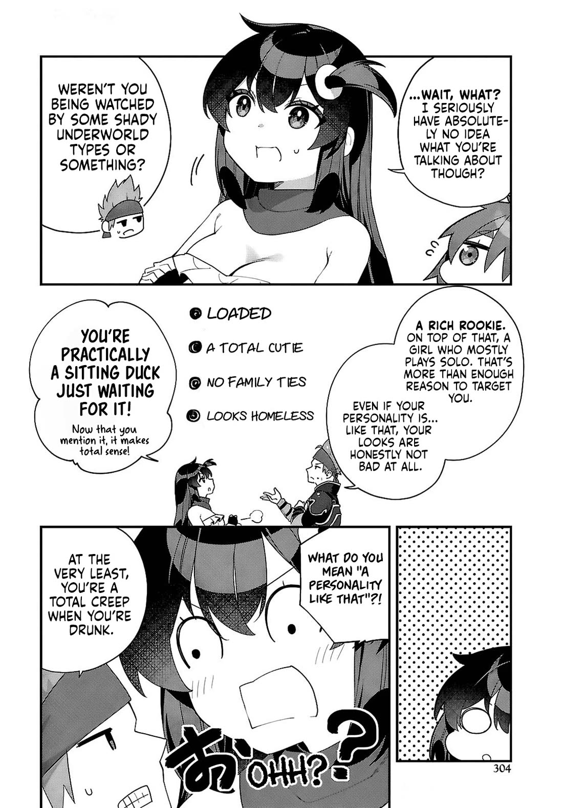 Knock Yourself Out!: The Goddess Beat the Final Boss in the Tutorial, So Now I'm Free to Do Whatever Chapter 16 page 3 - Chapter 16