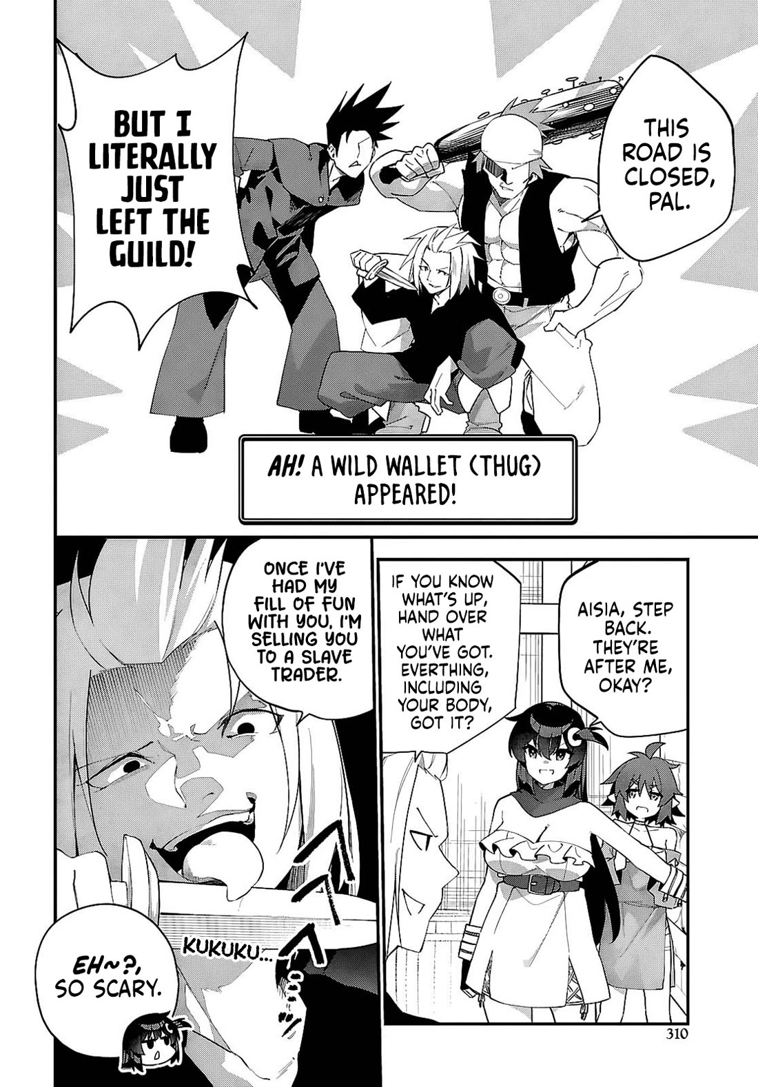 Knock Yourself Out!: The Goddess Beat the Final Boss in the Tutorial, So Now I'm Free to Do Whatever Chapter 16 page 9 - Chapter 16