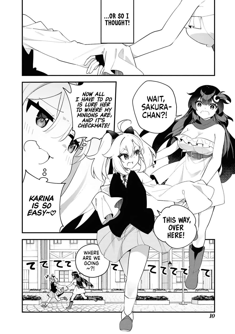 Knock Yourself Out!: The Goddess Beat the Final Boss in the Tutorial, So Now I'm Free to Do Whatever Chapter 17 page 12 - Chapter 17