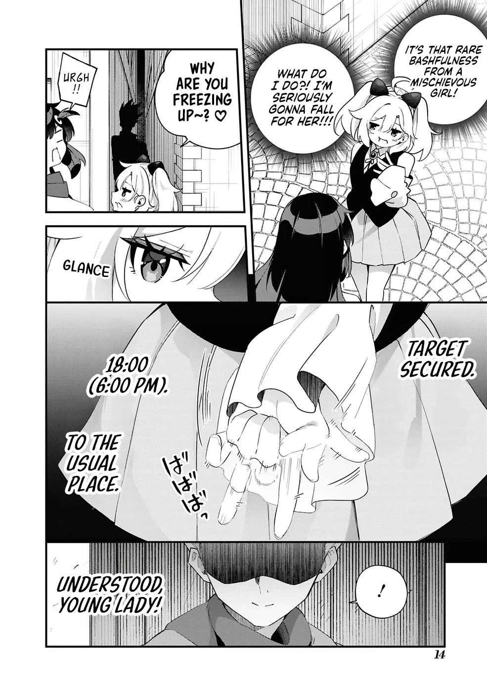 Knock Yourself Out!: The Goddess Beat the Final Boss in the Tutorial, So Now I'm Free to Do Whatever Chapter 17 page 16 - Chapter 17