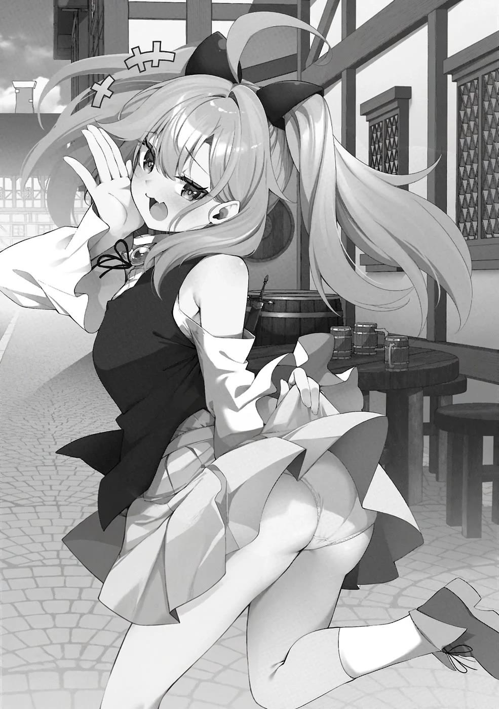 Knock Yourself Out!: The Goddess Beat the Final Boss in the Tutorial, So Now I'm Free to Do Whatever Chapter 17 page 3 - Chapter 17