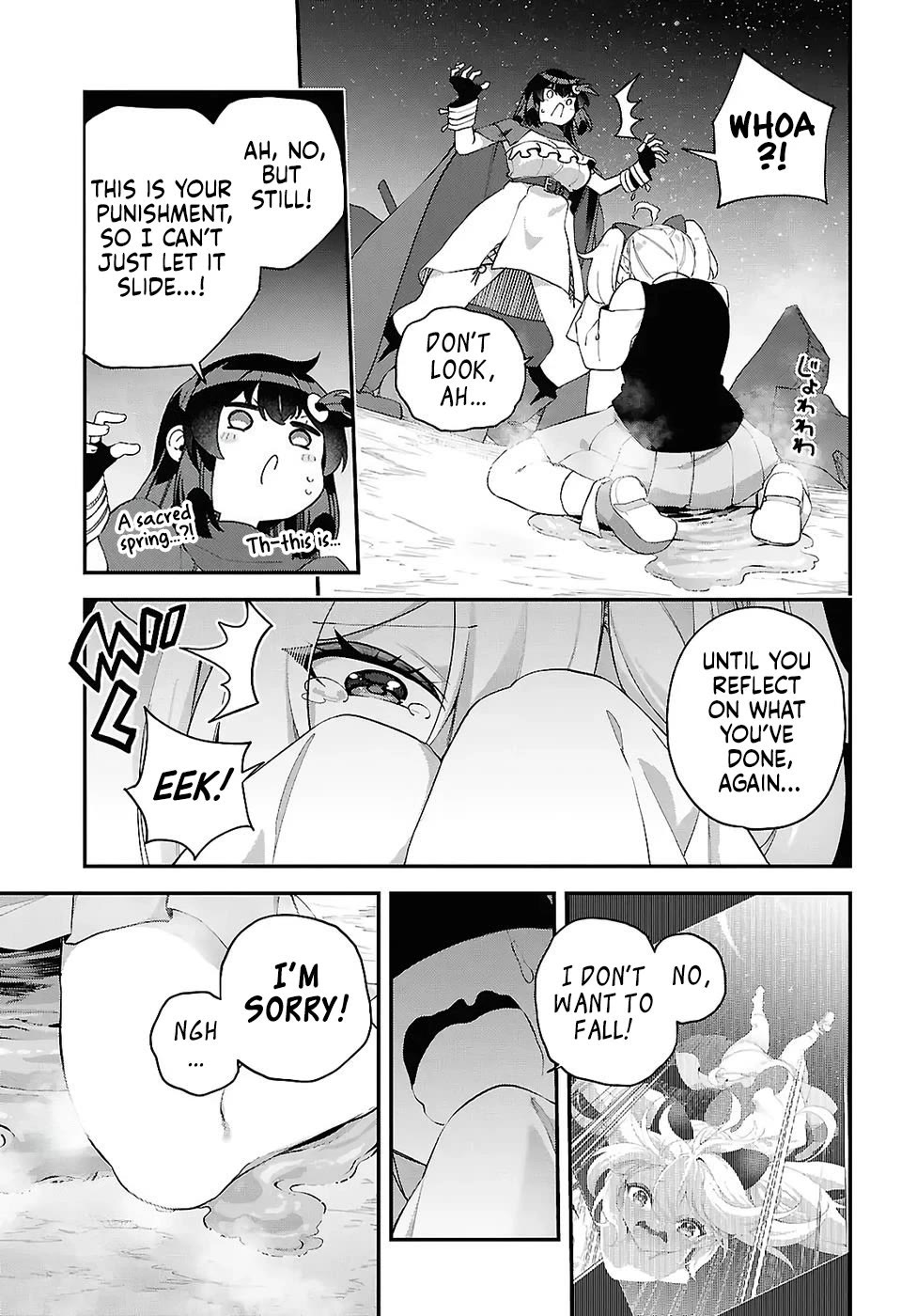 Knock Yourself Out!: The Goddess Beat the Final Boss in the Tutorial, So Now I'm Free to Do Whatever Chapter 18 page 21 - Chapter 18