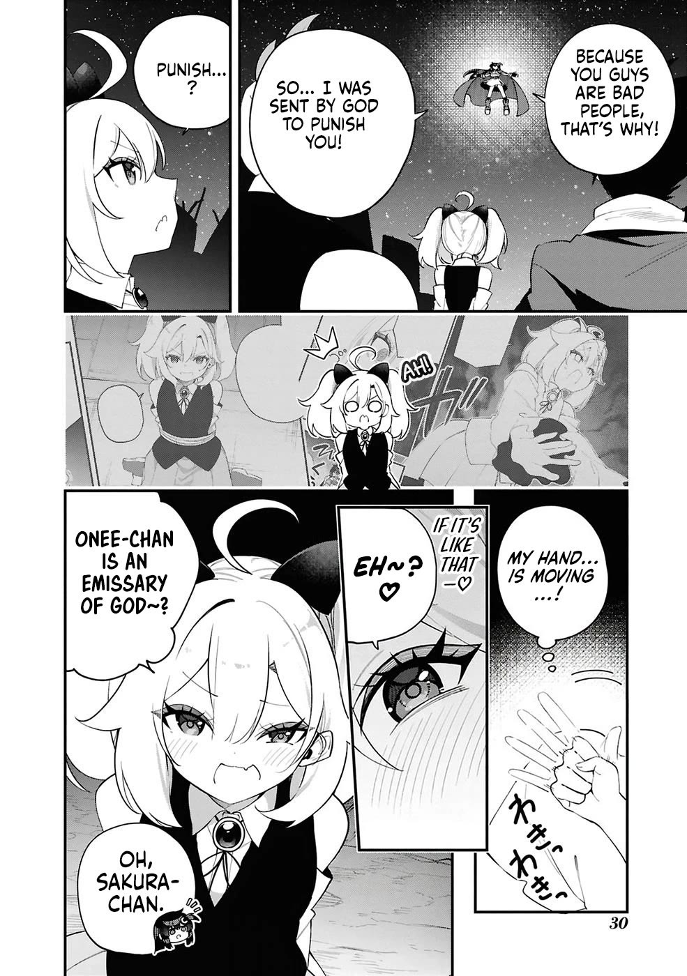 Knock Yourself Out!: The Goddess Beat the Final Boss in the Tutorial, So Now I'm Free to Do Whatever Chapter 18 page 5 - Chapter 18