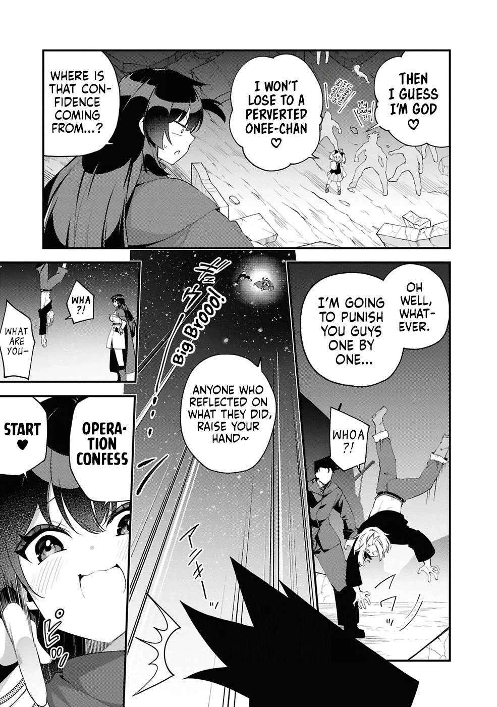Knock Yourself Out!: The Goddess Beat the Final Boss in the Tutorial, So Now I'm Free to Do Whatever Chapter 18 page 6 - Chapter 18