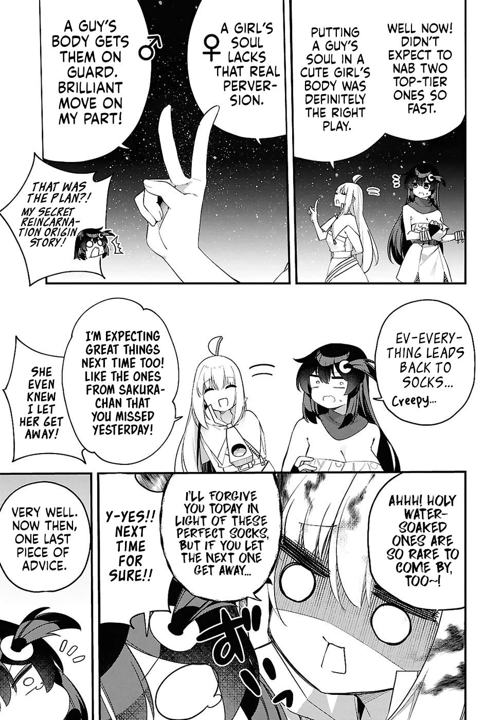 Knock Yourself Out!: The Goddess Beat the Final Boss in the Tutorial, So Now I'm Free to Do Whatever Chapter 19 page 14 - Chapter 19